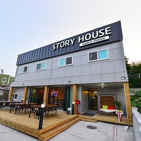 Story House Hotel Sokcho Luaran gambar